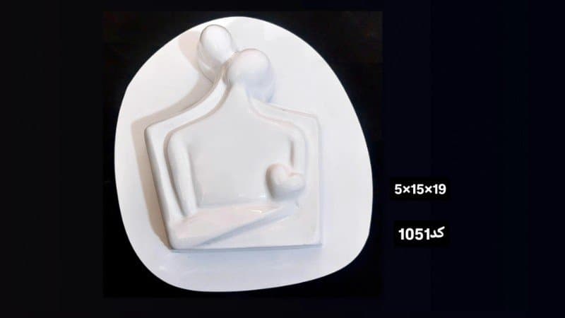 قالب طلقی نماد و ادعیه کد ۱۰۵۱