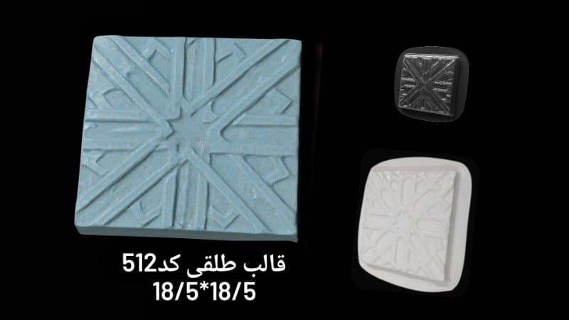 قالب طلقی دیوارپوش کد ۵۱۲