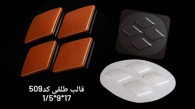 قالب طلقی دیوارپوش کد ۵۰۹
