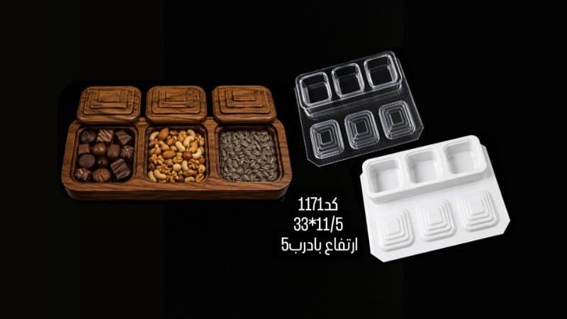 قالب طلقی قندان و ظرف دردار کد ۱۱۷۱