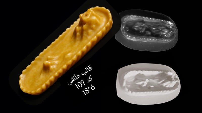 قالب طلقی ابشاری کد ۱۰۷