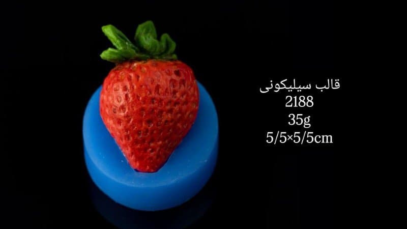 قالب سیلیکونی خوراکی کد ۲۱۸۸/۰۳/۰۷۶