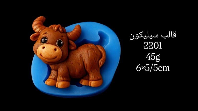 قالب سیلیکونی حیوان کد ۲۲۰۱/۰۳۹