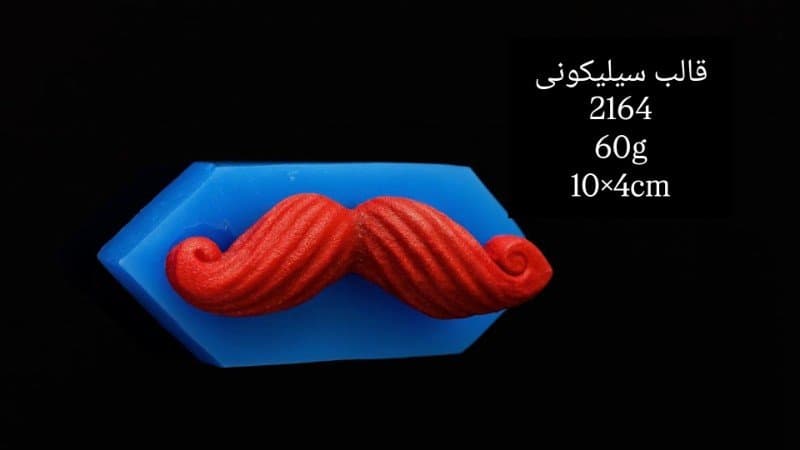قالب سیلیکونی فوندانت کد ۲۱۶۴/۰۳۱