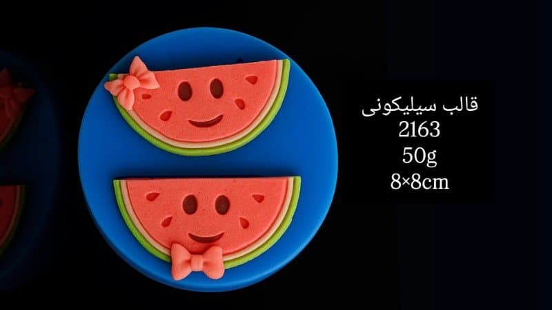 قالب سیلیکونی مناسبتی کد ۲۱۶۳/۰۴۲
