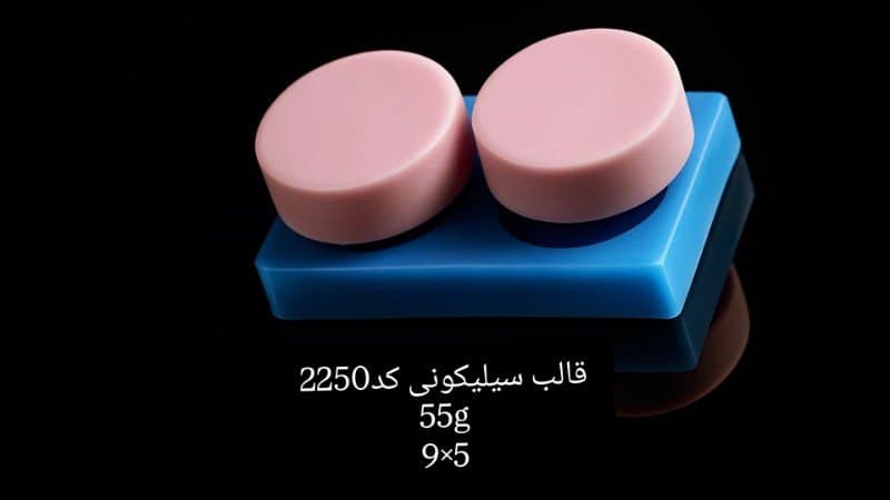 قالب سیلیکونی فوندانت کد ۲۲۵۰/۰۱۶