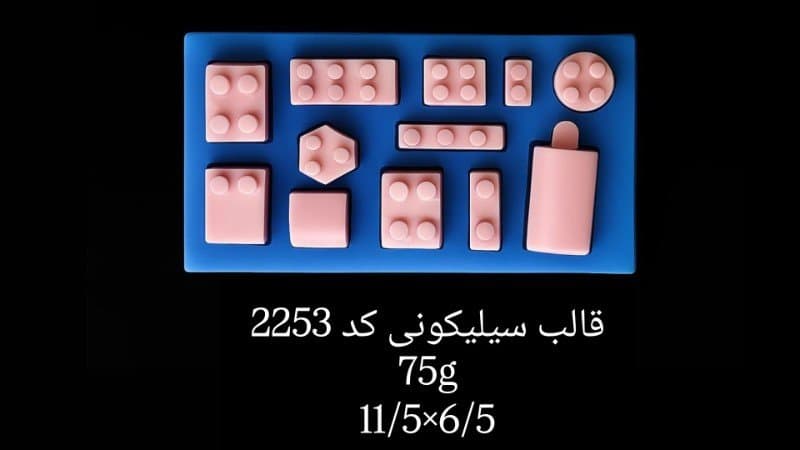 قالب سیلیکونی فوندانت کد ۲۲۵۳/۰۱۳