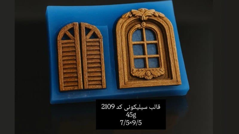 قالب سیلیکونی ساختمانی کد ۲۱۰۹/۰۱۸/۰۴۷