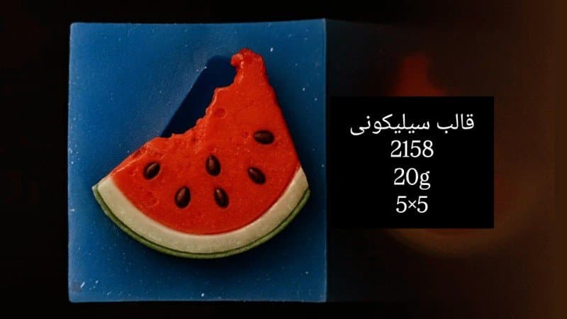 قالب سیلیکونی مناسبتی کد ۲۱۵۸/۰۴۰