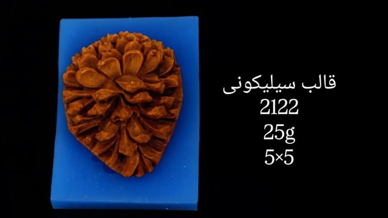 قالب سیلیکونی فوندانت کد ۲۱۲۲/۰۴۹