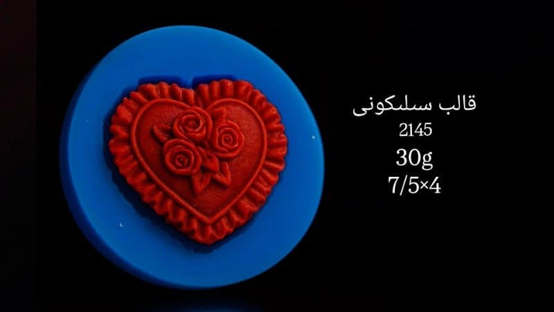 قالب سیلیکونی فانتزی کد ۲۱۴۵/۰۴۰