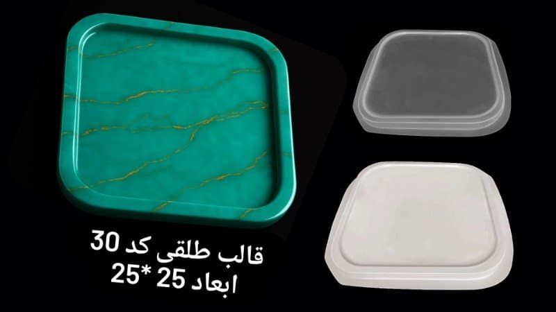 قالب طلقی سینی مربعی کد ۳۰