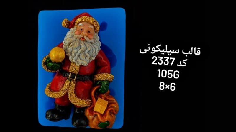 قالب سیلیکونی فوندانت کد ۲۳۳۷