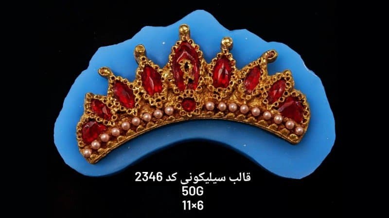 قالب سیلیکونی فوندانت کد ۲۳۴۶