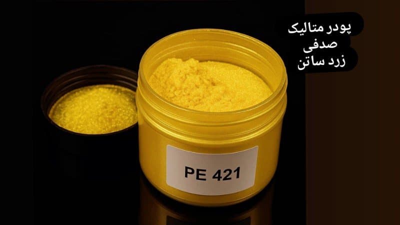 پودر اکلیل رزین و شمع