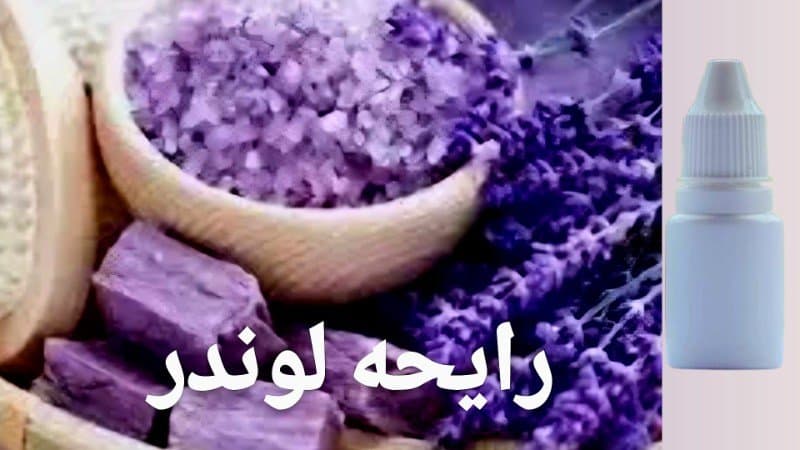 اسانس فرانسوی شمع