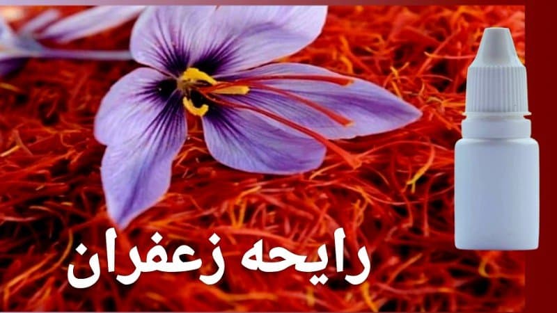 اسانس فرانسوی شمع