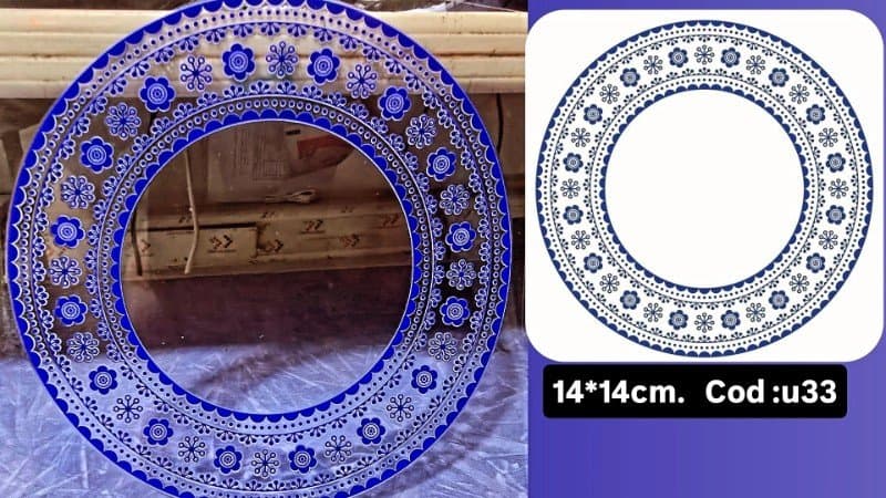 ریبون حاشیه کد U33
