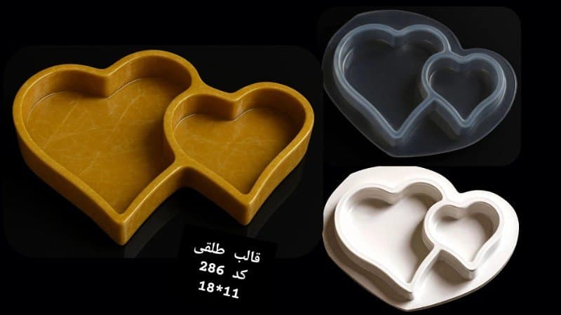 قالب طلقی ظرف پذیرایی کد ۲۸۶