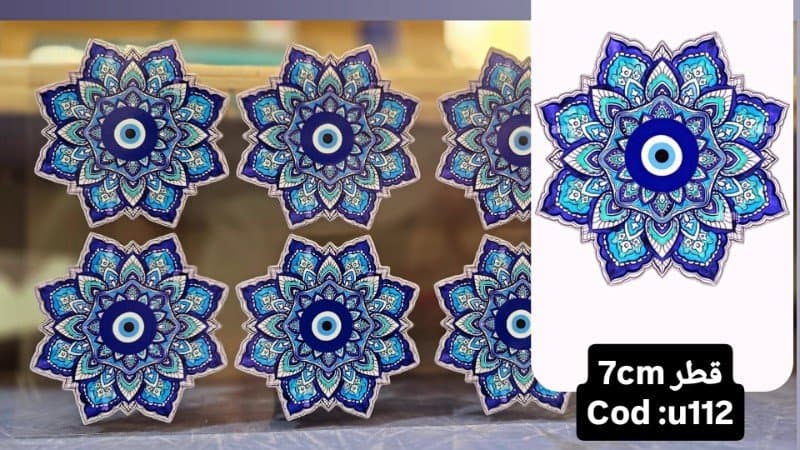 ریبون چشم‌نظر کد U112