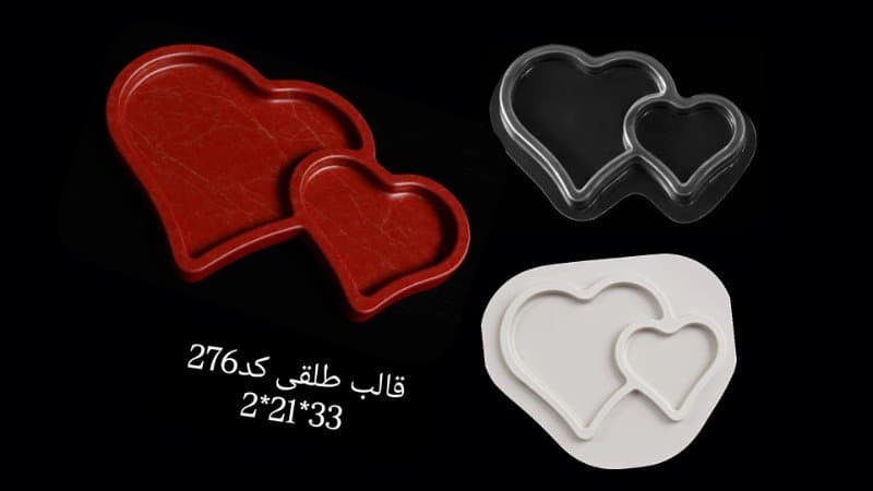 قالب طلقی ظرف پذیرایی کد ۲۷۶