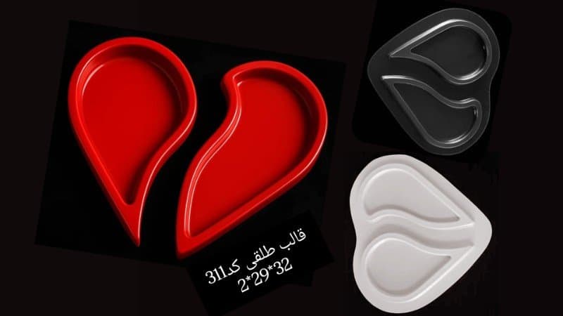 قالب طلقی ظرف پذیرایی کد ۳۱۱