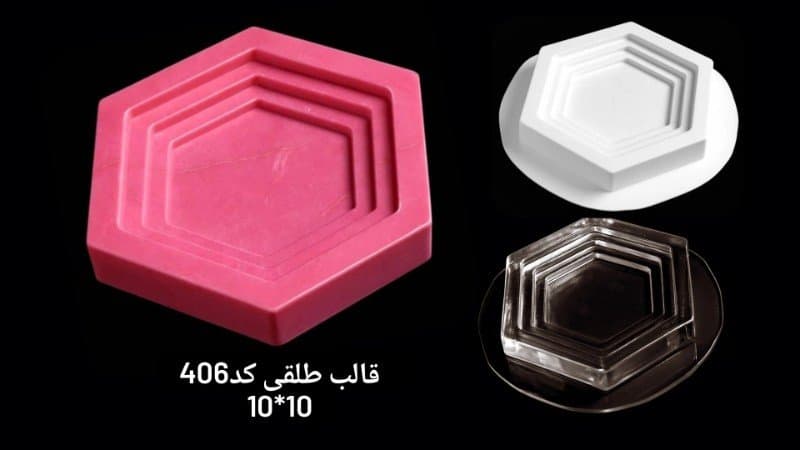 قالب طلقی سینی کوچک کد ۴۰۶