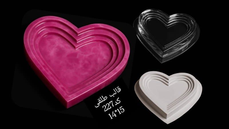 قالب طلقی ظرف پذیرایی کد ۲۲۷