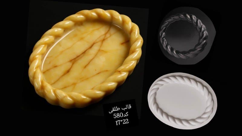 قالب طلقی سینی کد ۵۸۰