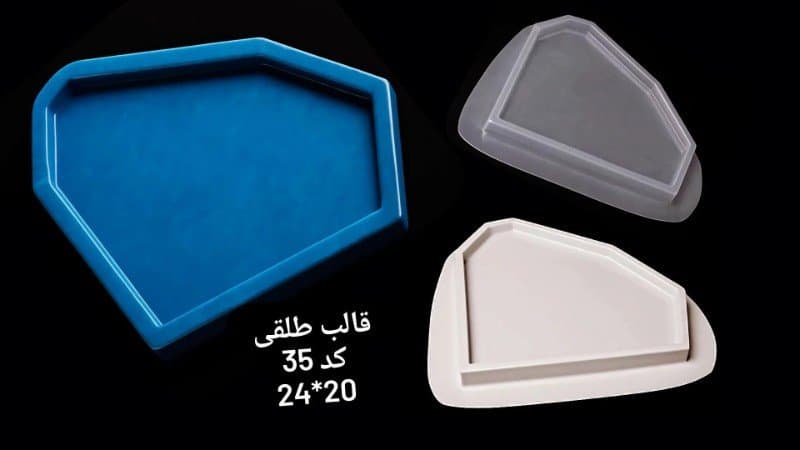 قالب طلقی قاب سینی چند ضلعی کد ۳۵