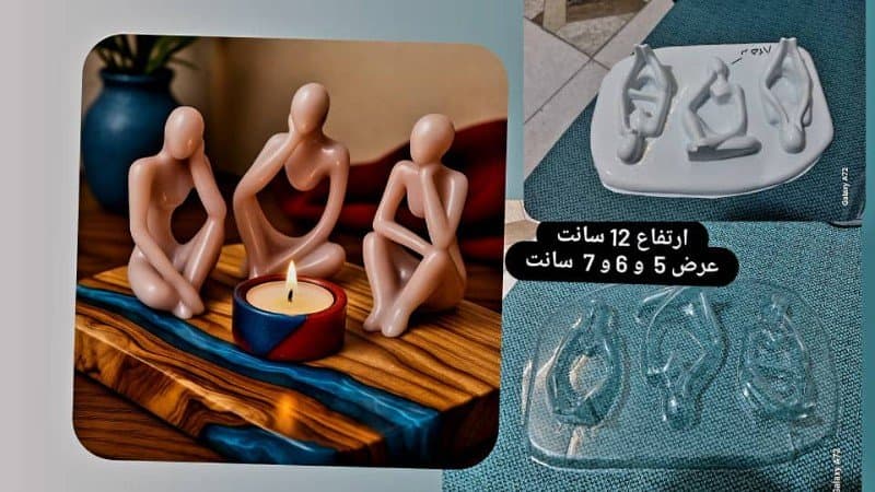قالب طلقی سه متفکر کد ۸۲۵