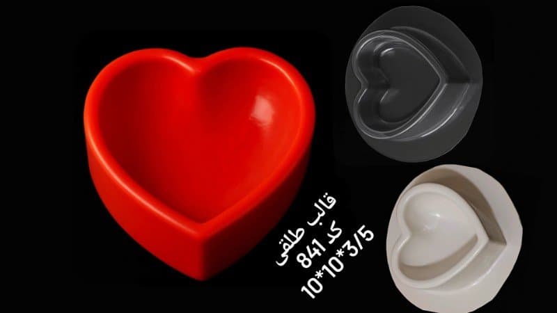 قالب طلقی هفت‌سین کد ۸۴۱