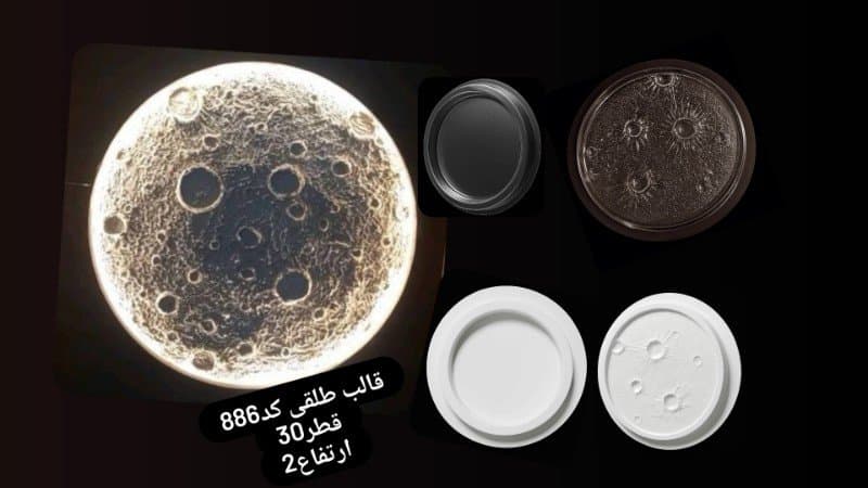 قالب طلقی تابلو و دیوارکوب کد ۸۸۶