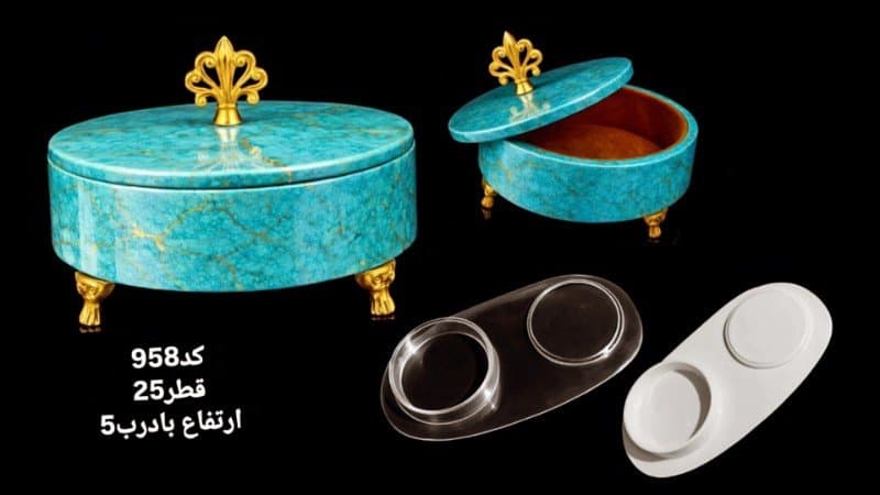 قالب طلقی قندان و ظرف دردار کد ۹۵۸