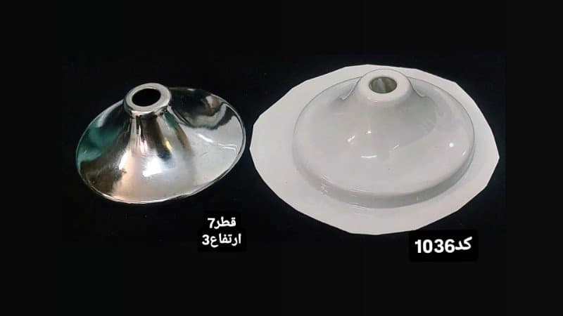 قالب طلقی پایه و نگهدارنده کد ۱۰۳۶