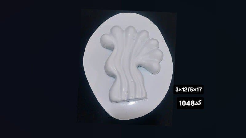 قالب طلقی نماد و ادعیه کد ۱۰۴۸