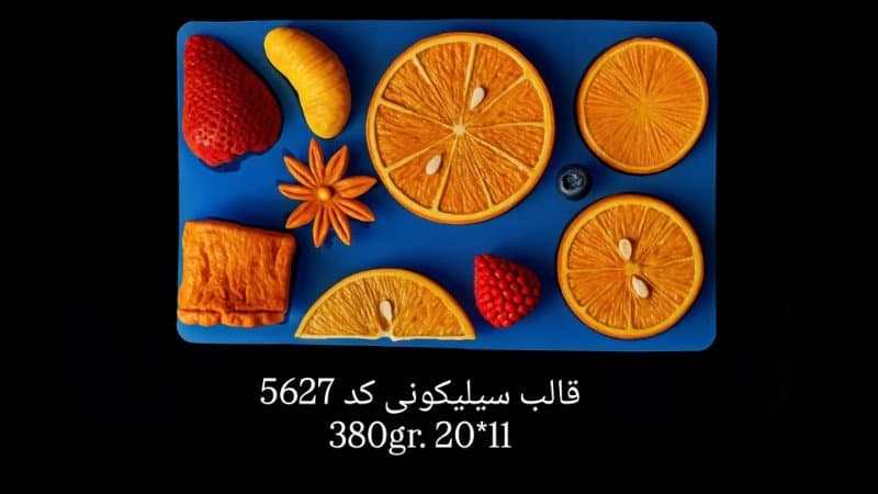 قالب سیلیکونی طرح میوه کد ۵۶۲۷/۰۶۶
