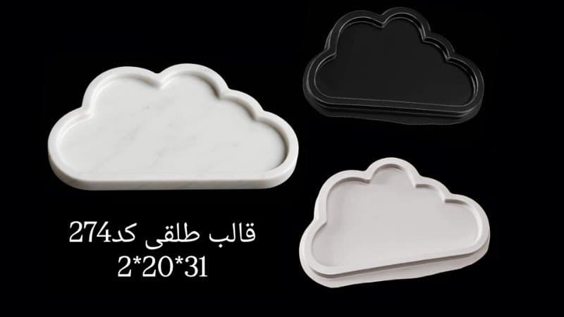 قالب طلقی سینی کد ۲۷۴