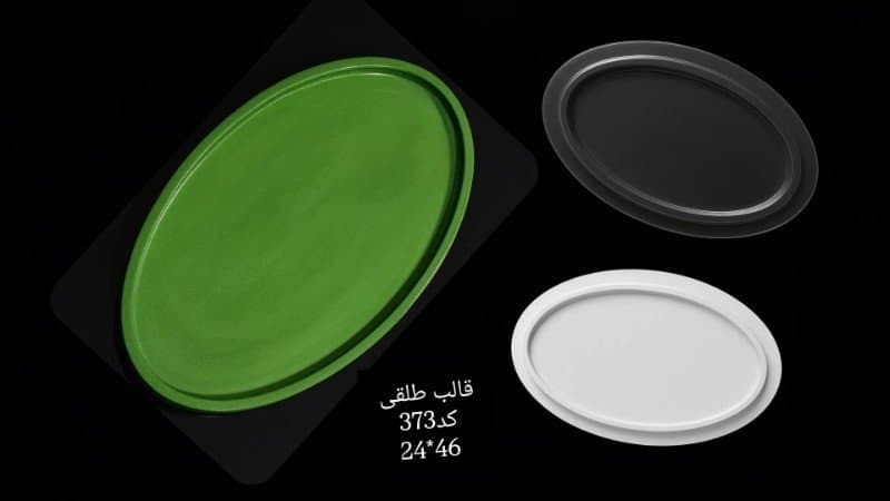 قالب طلقی سینی کد ۳۷۳