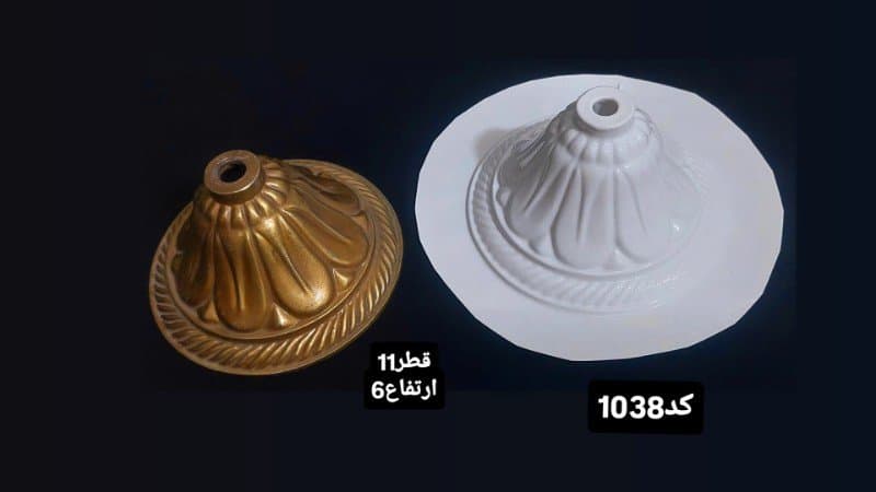 قالب طلقی پایه و نگهدارنده کد ۱۰۳۸