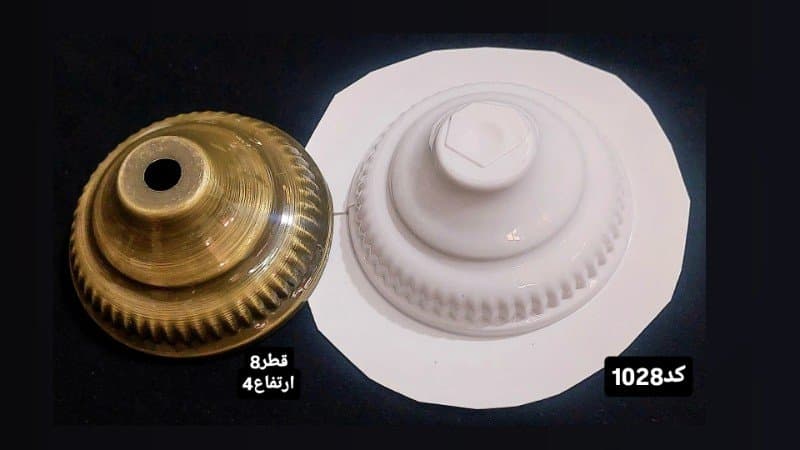 قالب طلقی پایه و نگهدارنده کد ۱۰۲۸